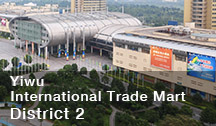Yiwu International Trade Mart District 2