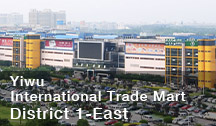 Yiwu International Trade Mart District 1-East